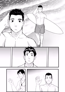 Page 5 of Down by the Wave II | 随波逐流 II - preview thumbnail
