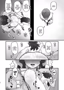 Page 80 of Gokinjo Trouble ni wa Gochuui o | Watch Out For Trouble in Your Neighborhood - preview thumbnail