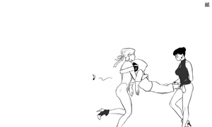 Page 273 of AlchRove   (2024.9)   part 1 - preview thumbnail