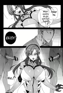 Page 5 of Makinami Strike! - preview thumbnail