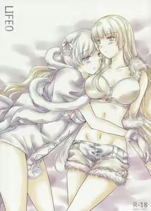 LIFE0 - hentai manga cover image