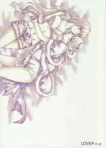 Page 32 of LIFE0 - preview thumbnail