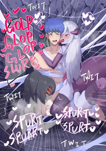 Page 271 of 膝腰楽朕 2023.3~2023.4 - preview thumbnail