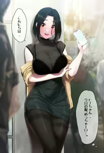 Page 1501 of Artist ::: Akchu (Patreon / Pixiv) + GIF - preview thumbnail