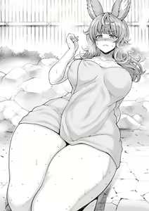 Page 1087 of Aoyama Akira | Urakawa Ao - preview thumbnail