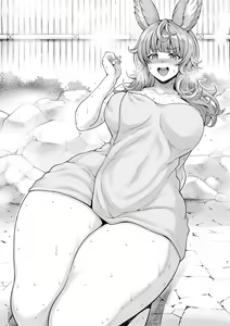 Page 1088 of Aoyama Akira | Urakawa Ao - preview thumbnail