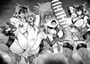 Page 1149 of Aoyama Akira | Urakawa Ao - preview thumbnail