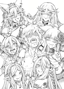 Page 220 of Aoyama Akira | Urakawa Ao - preview thumbnail