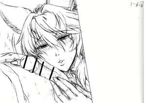 Page 22 of Aoyama Akira | Urakawa Ao - preview thumbnail