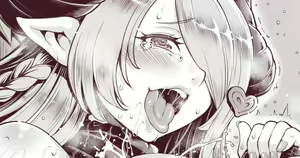 Page 327 of Aoyama Akira | Urakawa Ao - preview thumbnail