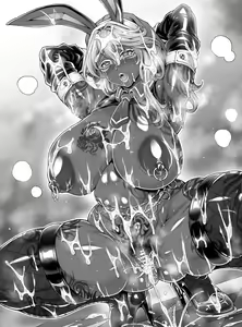 Page 812 of Aoyama Akira | Urakawa Ao - preview thumbnail