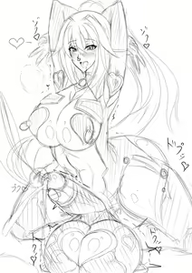 Page 184 of - Artist - Kage ♂ - preview thumbnail