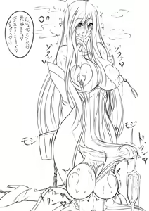 Page 200 of - Artist - Kage ♂ - preview thumbnail