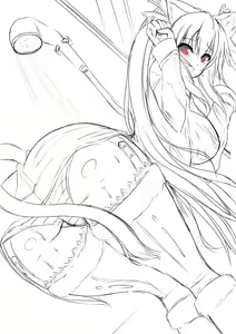 Page 237 of - Artist - Kage ♂ - preview thumbnail