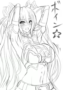Page 238 of - Artist - Kage ♂ - preview thumbnail
