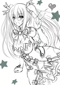 Page 239 of - Artist - Kage ♂ - preview thumbnail