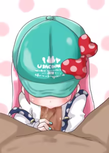 Page 211 of 焼きパンH part 1 - preview thumbnail