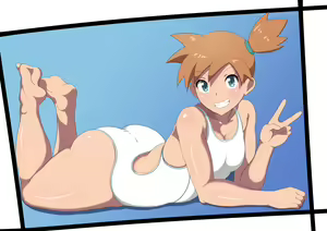 Page 29 of Oryuto Collection - preview thumbnail