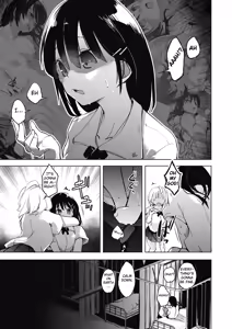Page 45 of Kyoshitsu no Shojo wa Saimin Kanri - preview thumbnail