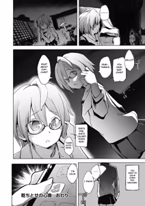 Page 72 of Kyoshitsu no Shojo wa Saimin Kanri - preview thumbnail