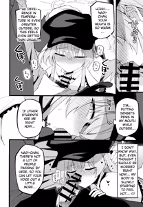 Page 11 of Konna Oshinobi Date… Kiitemasen! | This is not the secret date... that I was talking about! - preview thumbnail