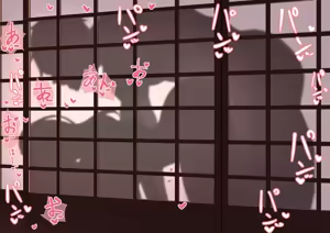 Page 598 of sixteenpo サレン 2022_02_01 to 2025_01_31 - preview thumbnail