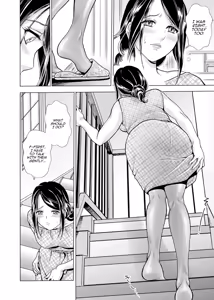 Page 16 of Mother's Mask ~Daughter's Boyfriend NTR~ - preview thumbnail