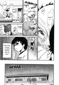 Page 115 of Shi Chau? - A cherry boy meets a busty girl | Wanna Do It? (decensored) - preview thumbnail