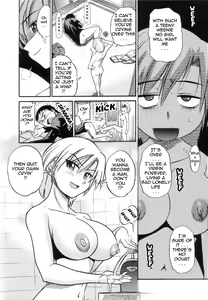 Page 168 of Shi Chau? - A cherry boy meets a busty girl | Wanna Do It? (decensored) - preview thumbnail
