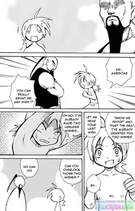 Page 11 of MARINE STIMULATION 5 - preview thumbnail