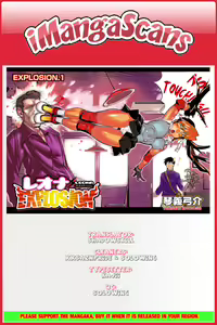 Page 191 of Leona Explosion - preview thumbnail