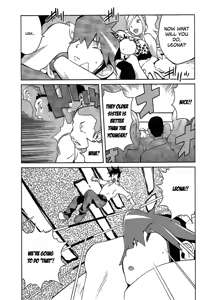 Page 53 of Leona Explosion - preview thumbnail