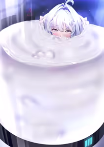 Page 1144 of Iro Ame - preview thumbnail