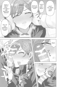 Page 12 of Watashi no Shiranai Anata Toka - preview thumbnail