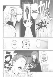 Page 3 of Watashi no Shiranai Anata Toka - preview thumbnail