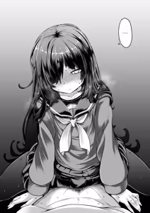 Page 3 of My first time having sex with my kouhai girlfriend...? - preview thumbnail