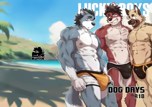Lucky Boys - Dog Days - (uncensored) — hentai manga cover on Fhentai