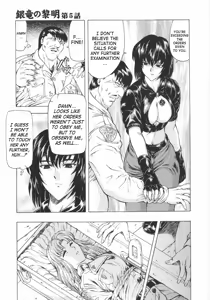 Page 107 of Ginryuu no Reimei | Dawn of the Silver Dragon - preview thumbnail