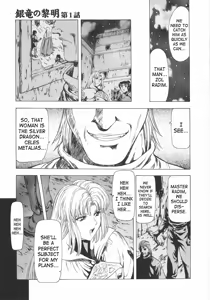 Page 13 of Ginryuu no Reimei | Dawn of the Silver Dragon - preview thumbnail