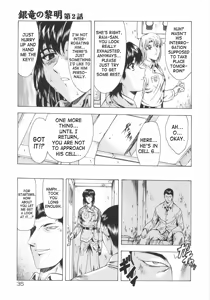 Page 37 of Ginryuu no Reimei | Dawn of the Silver Dragon - preview thumbnail