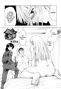Page 562 of Ginryuu no Reimei | Dawn of the Silver Dragon - preview thumbnail