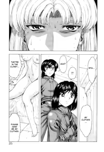 Page 580 of Ginryuu no Reimei | Dawn of the Silver Dragon - preview thumbnail