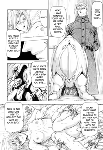 Page 585 of Ginryuu no Reimei | Dawn of the Silver Dragon - preview thumbnail
