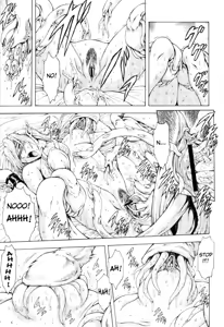 Page 586 of Ginryuu no Reimei | Dawn of the Silver Dragon - preview thumbnail