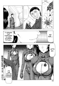 Page 593 of Ginryuu no Reimei | Dawn of the Silver Dragon - preview thumbnail
