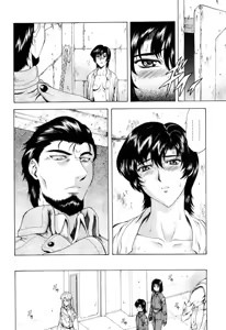 Page 607 of Ginryuu no Reimei | Dawn of the Silver Dragon - preview thumbnail