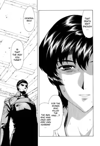 Page 616 of Ginryuu no Reimei | Dawn of the Silver Dragon - preview thumbnail