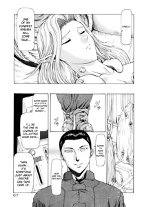 Page 622 of Ginryuu no Reimei | Dawn of the Silver Dragon - preview thumbnail