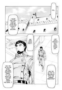 Page 694 of Ginryuu no Reimei | Dawn of the Silver Dragon - preview thumbnail