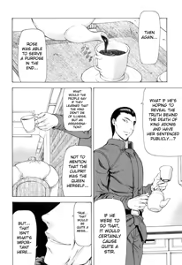 Page 695 of Ginryuu no Reimei | Dawn of the Silver Dragon - preview thumbnail